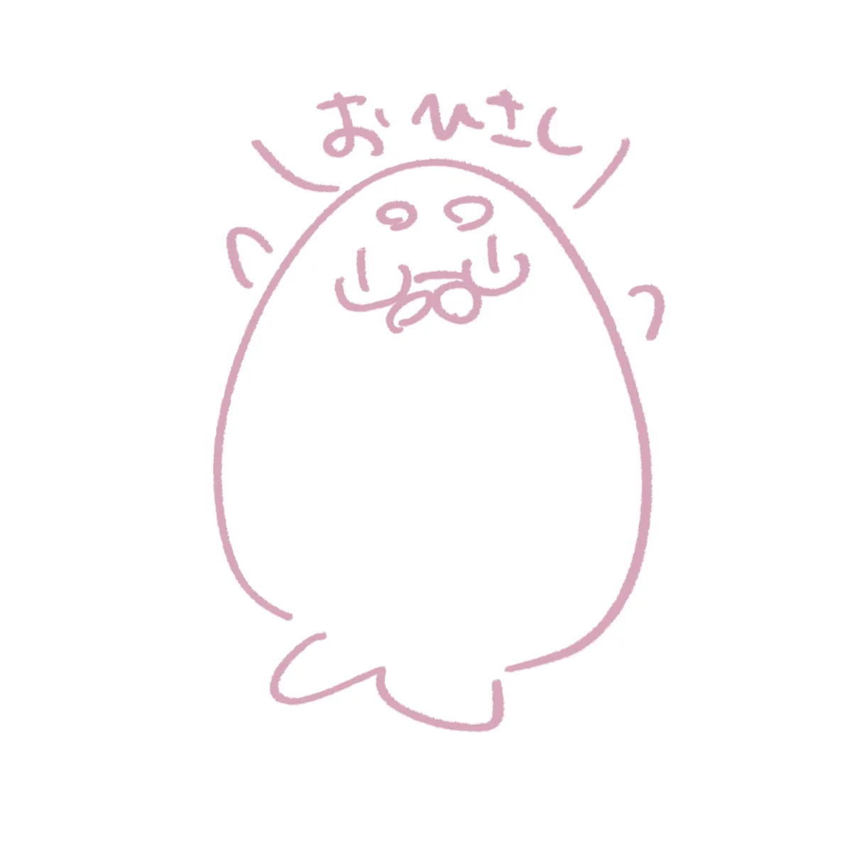 おひさしぶりのあざらし