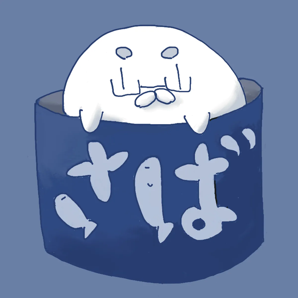 鯖缶のあざらし