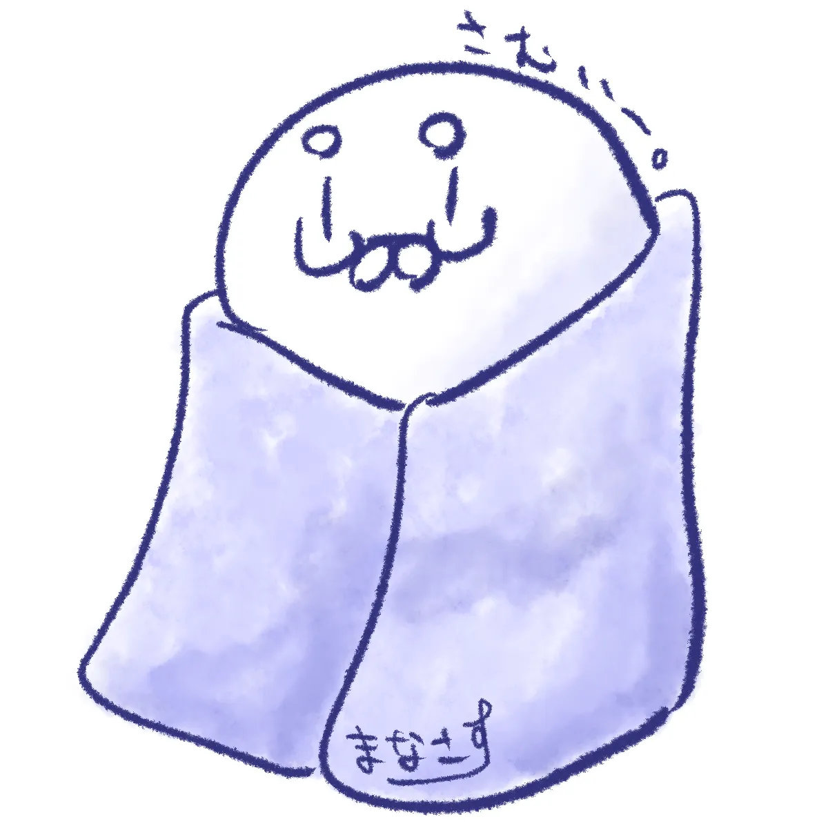 紫のブランケットにくるまるあざらし